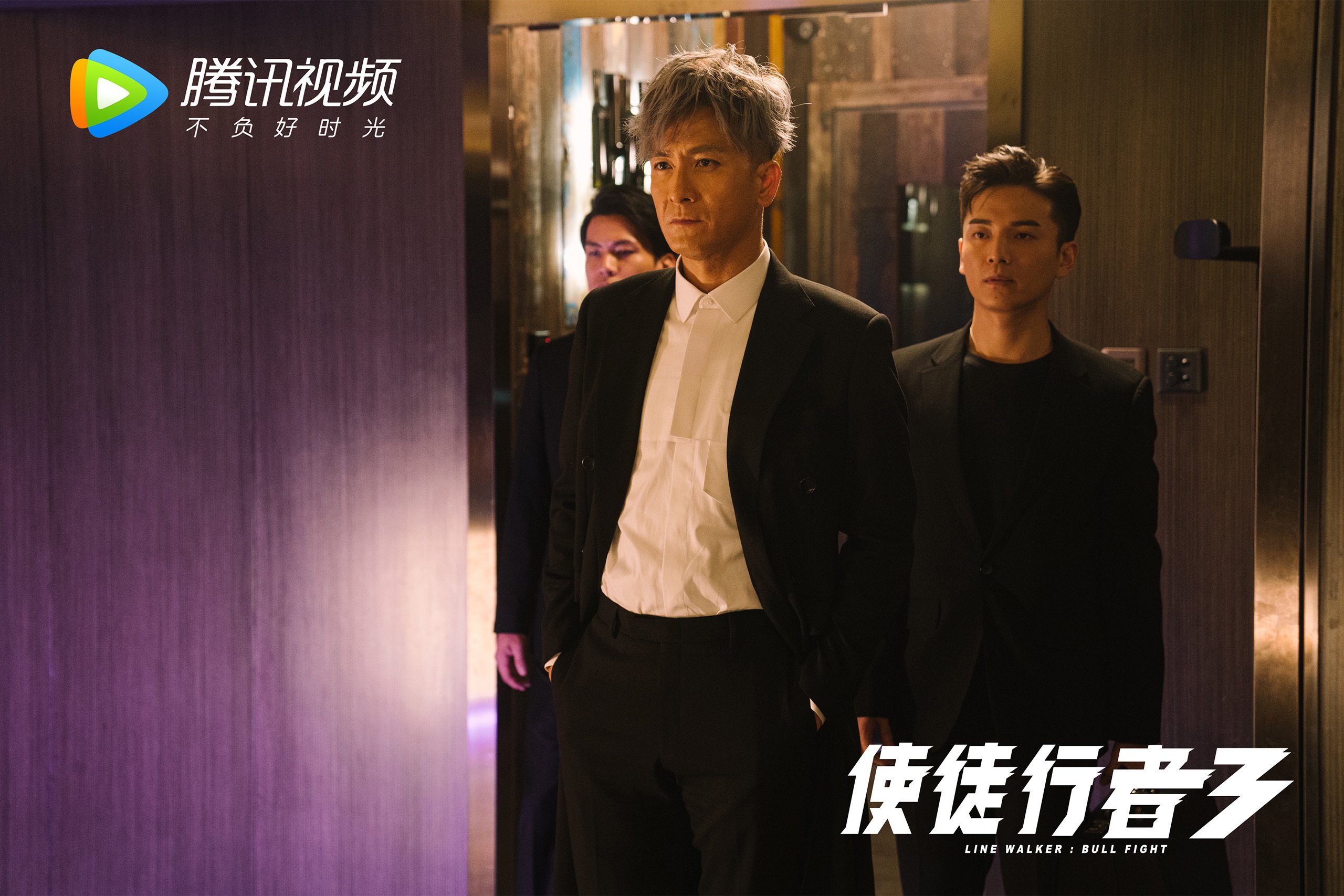 爱游戏app-“智慧青训”项目在全国多个城市试点，行业未来可期，智慧青果eking